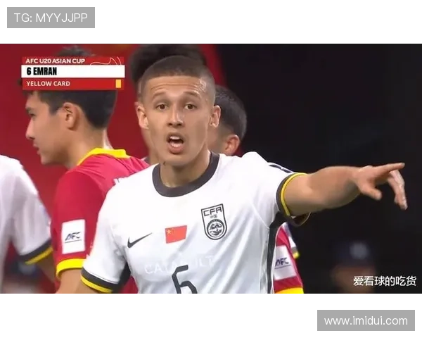 国足新星闪耀亚洲赛场助球队逆转夺冠引燃全国球迷热情