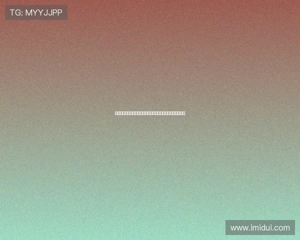 德约科维奇鏖战三盘惊险晋级上海大师赛四强再度展现王者韧性