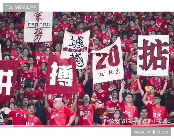 中国队逆转取胜进军世界杯 八强之路显露曙光