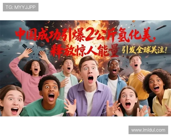 国际体坛巨星巅峰对决引爆全球观赛热潮新纪录频频诞生赛事影响力飙升