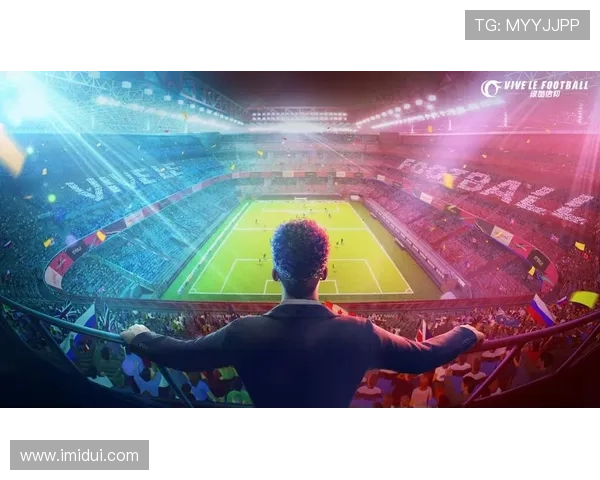 国家队绝杀晋级四强激燃全场球迷激情澎湃巅峰瞬间永恒记忆时刻