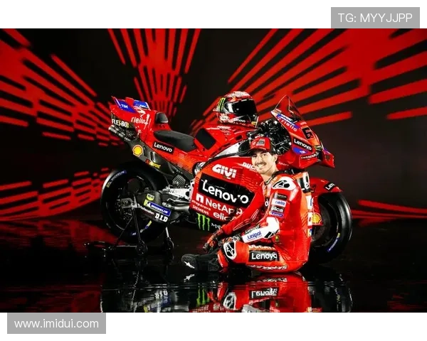 2025年MotoGP赛季展望：新车手加入竞争局势变化引关注