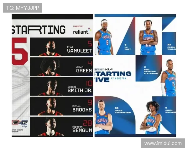 NBA新赛季格局生变巨星转会与黑马崛起引爆联盟竞争态势全面升级