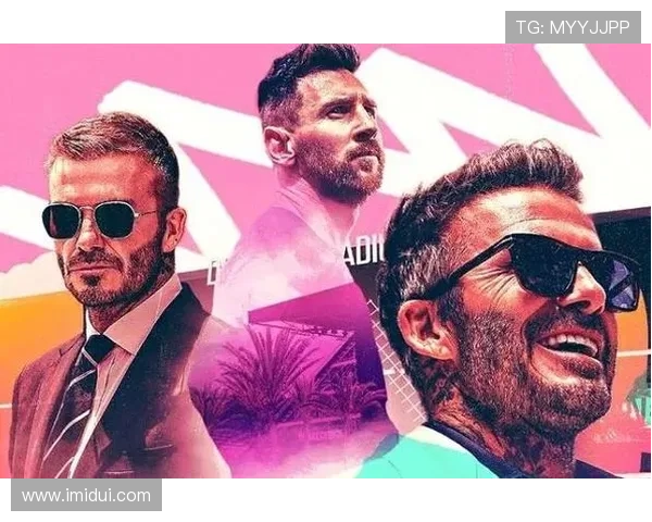 梅西加盟迈阿密国际后首次亮相 引发全球球迷热议