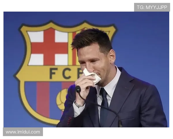 震惊世界 足坛传奇梅西宣布退役揭幕，球迷泪别岁月留痕